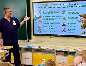 � ����� ��� ���������� ������� ����������� � ������ ������� �������� ���������� ������